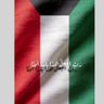 ولد شرق profil fotoğrafı