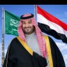 🇾🇪الحميدي 的头像