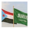 Фото профиля ابن الجنوب …