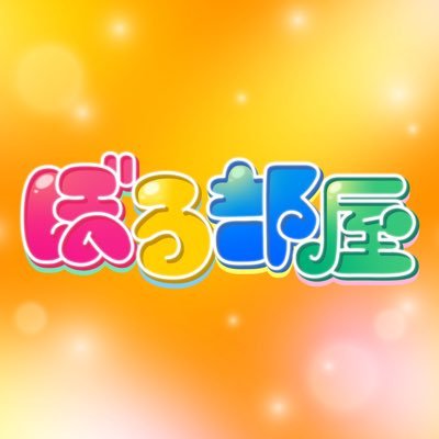 borubeya_kbc's profile picture