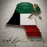 Фото профиля عابر سبيل ،،،