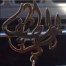 Abdullah Almarzouq 的头像