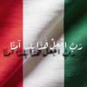 Profilbild von Eiman A Al-Shami