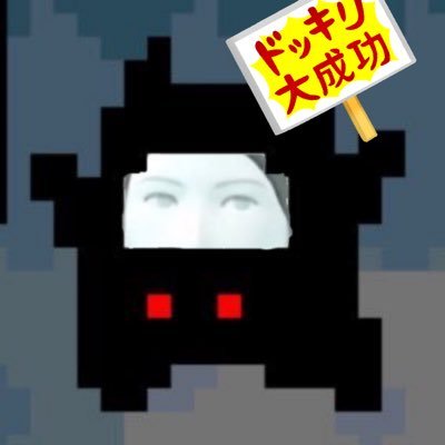 オッチョ's profile picture