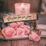 Profilbild von Noura 🇸🇦