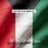 Sama 的头像
