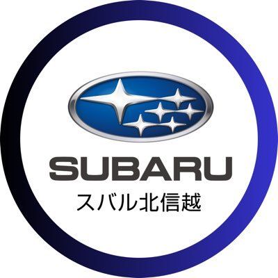 sbrhokushinetsu's profile picture