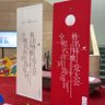 Naokin 的头像