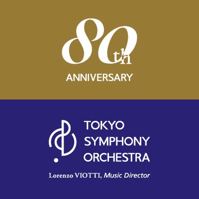 東京交響楽団 TokyoSymphony's profile picture