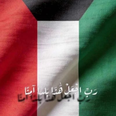 طلال فهد ثنيان الغانم's profile picture