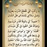 Фото профиля فهدالوايلي