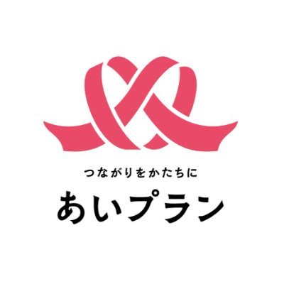 apg_aiplan's profile picture