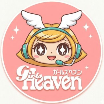 ガールズヘブン【公式】's profile picture