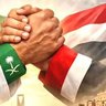 Profilbild von ابن اليمن السعيد وشقيق المملكة