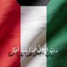 Nawaf 的头像