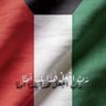 sheikhona profil fotoğrafı
