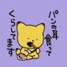 Profilbild von ナマポ生活はじめました