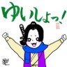 Фото профиля 由緒正しき小次郎