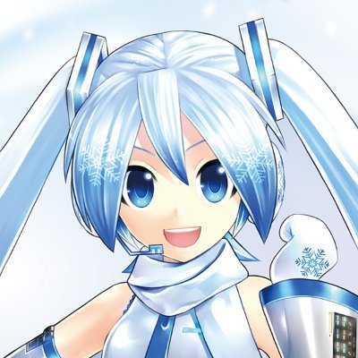 雪ミク公式(初音ミク)'s profile picture