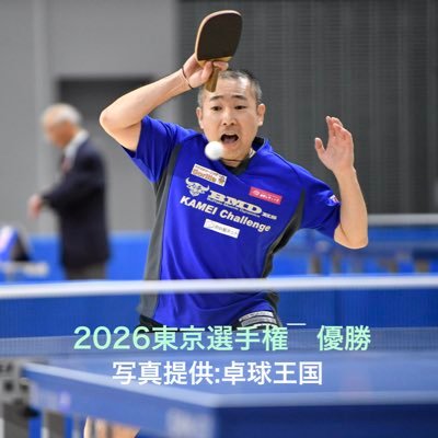 OKP_takkyu_Gifu's profile picture