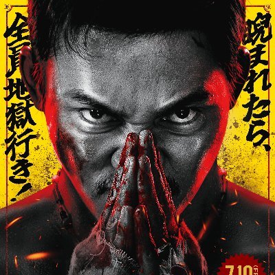 therage0710's profile picture
