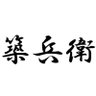 つくべい 的头像