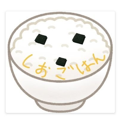siogohan5's profile picture