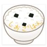 Profilbild von しおごはん