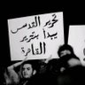 شخصية شبه مجهولة 🤐 profil fotoğrafı