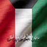 عبدالرزاق بوعركي࿈ 的头像