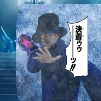 小泉構文の使い手's profile picture