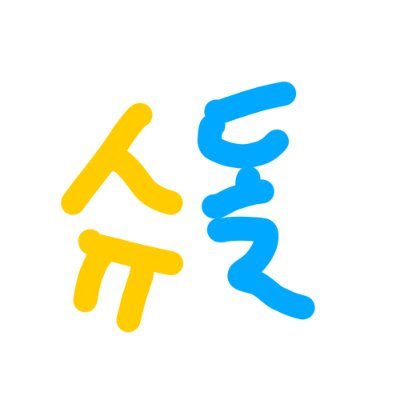 KBS ์ํผ๋งจ์ด ๋์์๋ค's profile picture