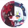 にかのあ 的头像