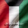 الألماس 的头像