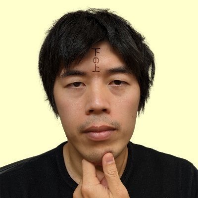 福井のカズさん🦀's profile picture