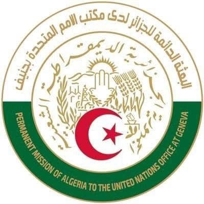 AlgeriaUNOG's profile picture