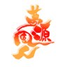 夢源風人_群青ひゅるり༄ 的头像