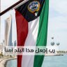 rajab1972's profile picture