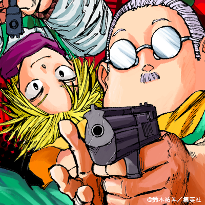 SAKAMOTO DAYS/サカモトデイズ【公式】's profile picture