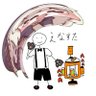 かふぇらって's profile picture