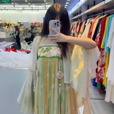 Bé Ne's profile picture