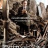 Фото профиля Lord of war