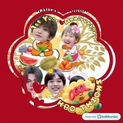 หลวงพี่หลิวรักน้องจิ่ว🐟🦆🌻ครึ่งอซดโอนา's profile picture
