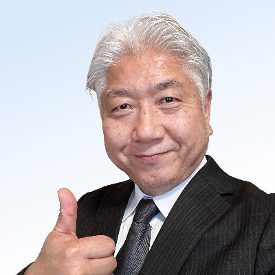 いいかわひでき(飯川英樹)八千代市議会議員's profile picture