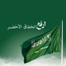 0AB0 #قضيتي_حضرموت's profile picture
