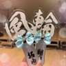 💙MEGU🤍's profile picture