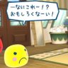 Фото профиля 終わりの終わり