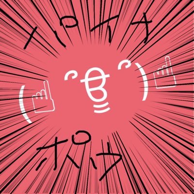 Megane_kesin's profile picture