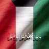 Profilbild von Bedour Dashti
