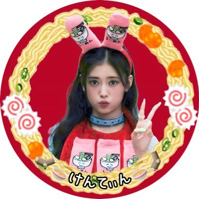 rima_ramen_yeah's profile picture